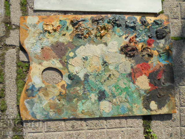 Old picture and palette with price 45.00 BGN | € 23.01 Old picture and palette with price 45.00 BGN | € 23.01