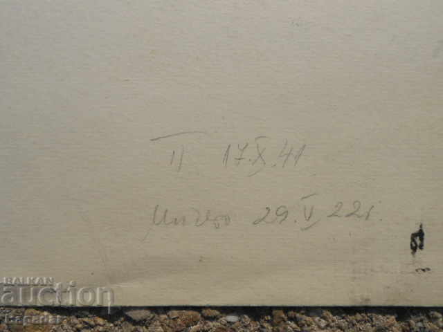 Auction Old picture and palette Auction Old picture and palette