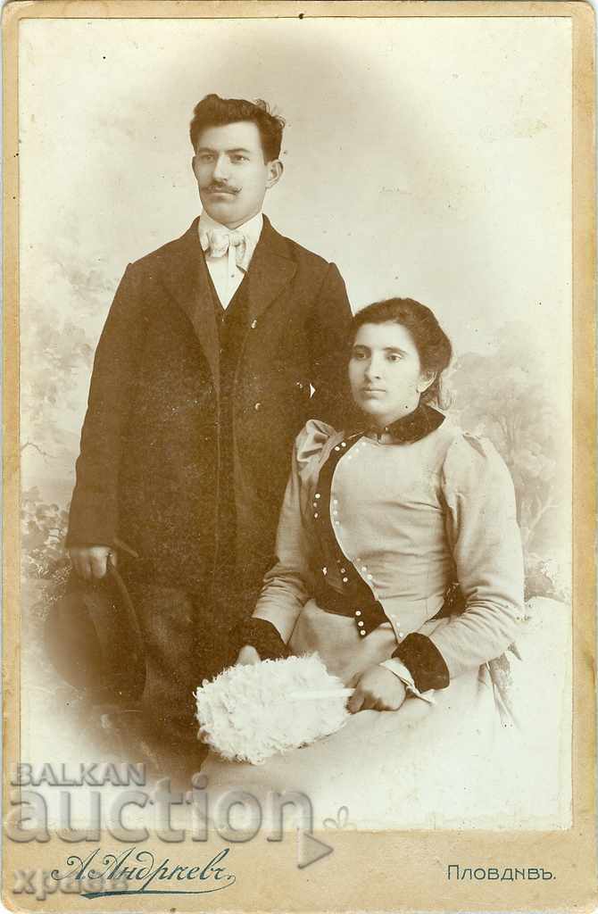 OLD PHOTOGRAPH - CARDBOARD - A. ANDREEV - PLOVDIV - 0049 OLD PHOTOGRAPH - CARDBOARD - A. ANDREEV - PLOVDIV - 0049