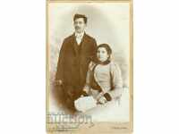 OLD PHOTOGRAPH - CARDBOARD - A. ANDREEV - PLOVDIV - 0049