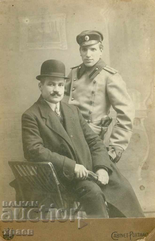 FOTO VECHE - CARTON - AL STOYANOV - SOFIA - 0089