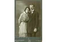 OLD PHOTO - CARDBOARD - POSTALOV AND NANKOV TARNOVO - 0181