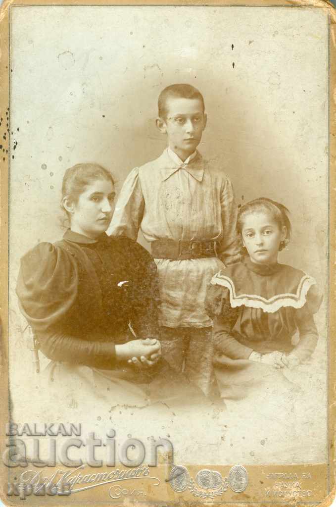 VECHI FOTOGRAFIE - CARTON - D. KARASTOYANOV - SOFIA - 0431