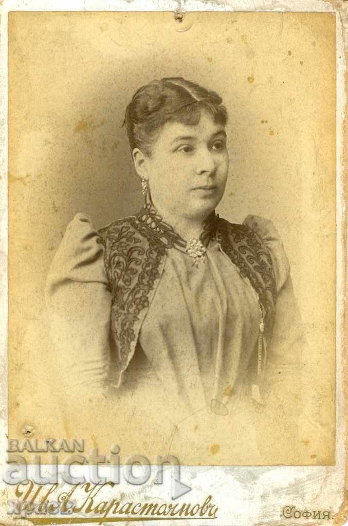 FOTOGRAFIE VECHE - CARTON - IV. KARASTOYANOV – SOFIA - 0458 FOTOGRAFIE VECHE - CARTON - IV. KARASTOYANOV – SOFIA - 0458