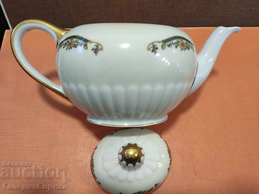 Auction Porcelain jug with lid 16 cm with applique and marking Auction Porcelain jug with lid 16 cm with applique and marking