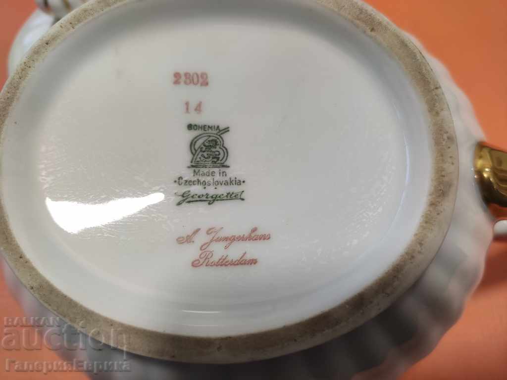 Porcelain jug with lid 16 cm with applique and marking - 5 Porcelain jug with lid 16 cm with applique and marking - 5