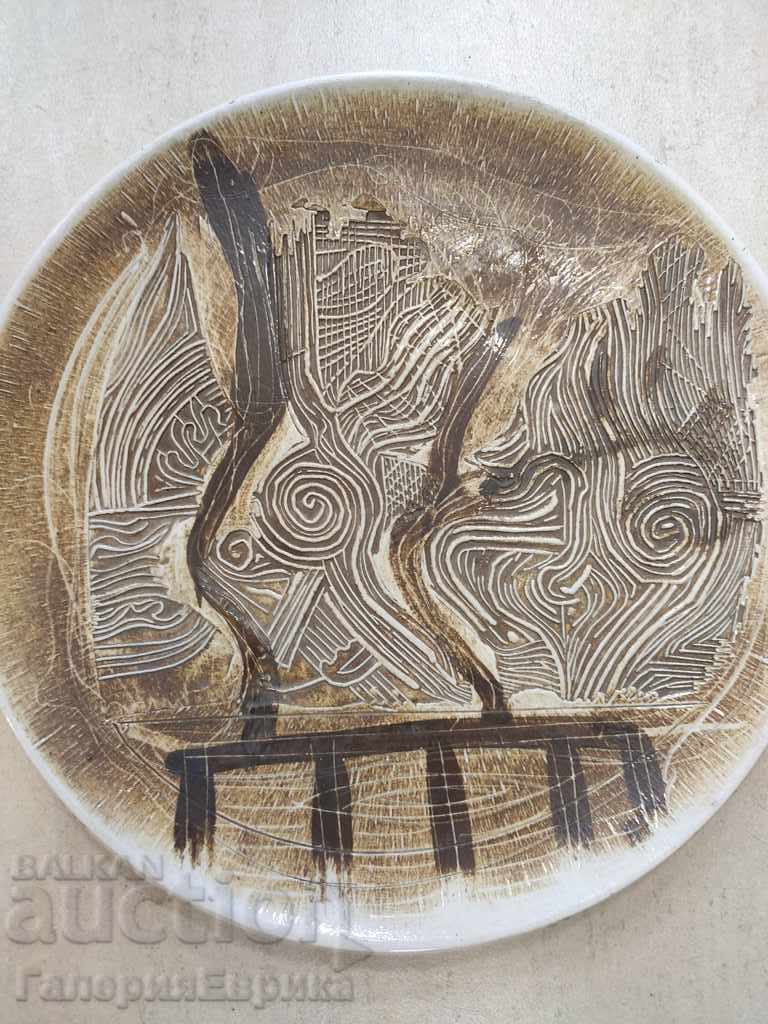 Porcelain plate diameter 32 cm. with price 29.00 BGN | € 14.83