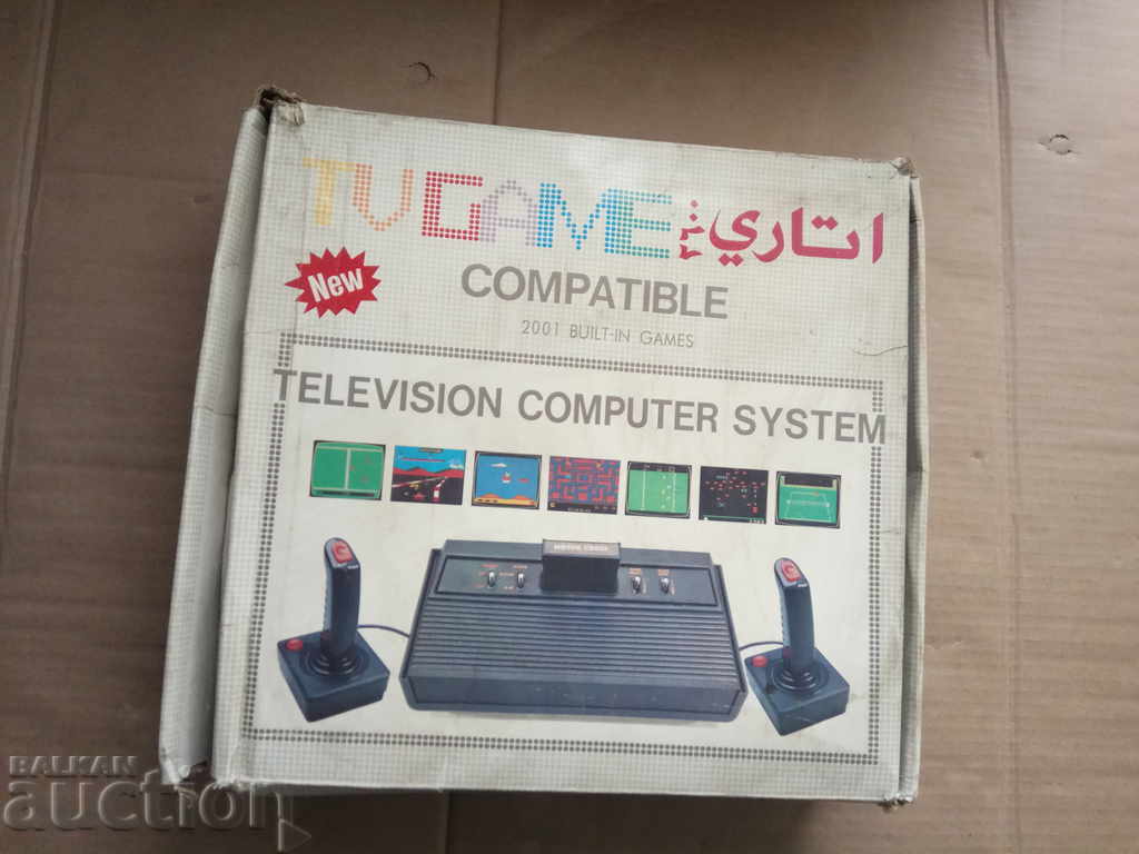 2600 Video Console