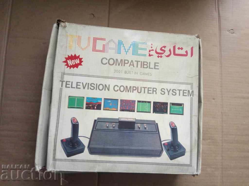Consolă Video Computer 2600