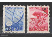 1957. Polonia. Al 10-lea tur ciclist de pace.