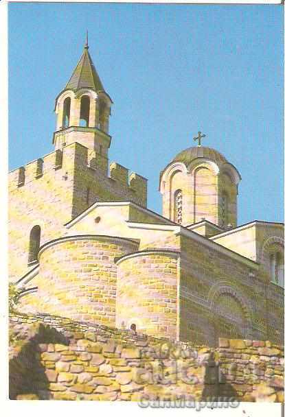 Carte poștală Bulgaria Patriarhia 9 *
