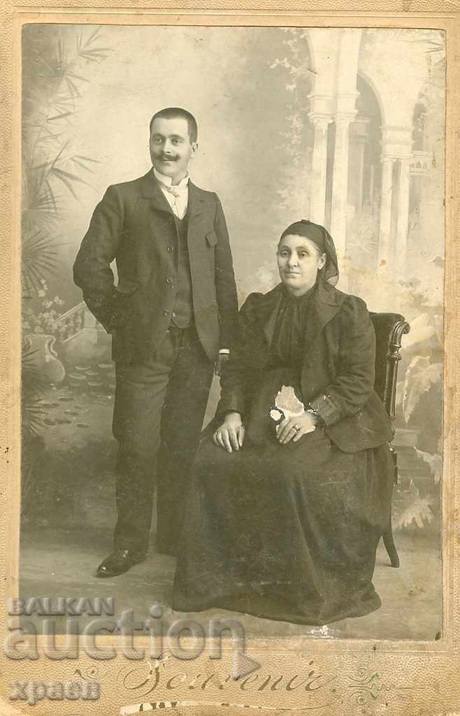 ΠΑΛΙΑ ΦΩΤΟΓΡΑΦΙΑ - ΧΑΡΤΟΝΙ - PLOVDIV - 0609