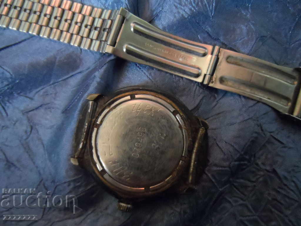 Delivery of Clock Raketa Delivery of Clock Raketa