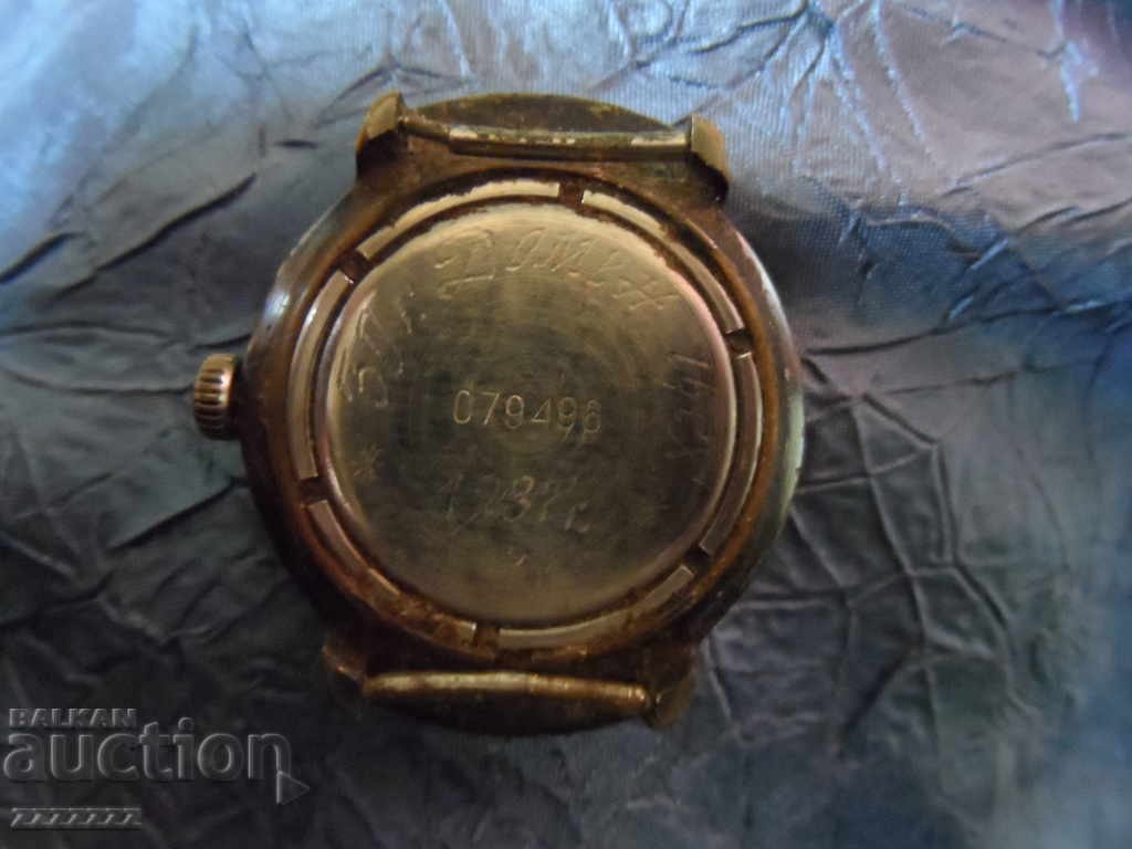 Clock Raketa - 5 Clock Raketa - 5