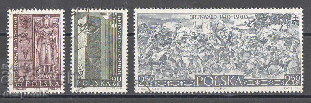 1960. Полша. 550 г. от битката при Грюнвалд.