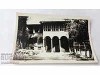 Καρτ ποστάλ Koprivshtitsa Παλιό σπίτι