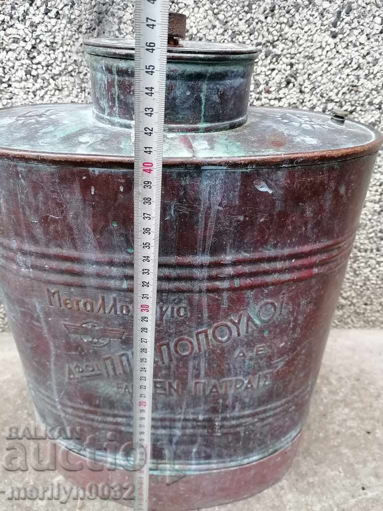 Vineyard Greek sprayer Central Bulgaria copper copper vessel - 6 Vineyard Greek sprayer Central Bulgaria copper copper vessel - 6