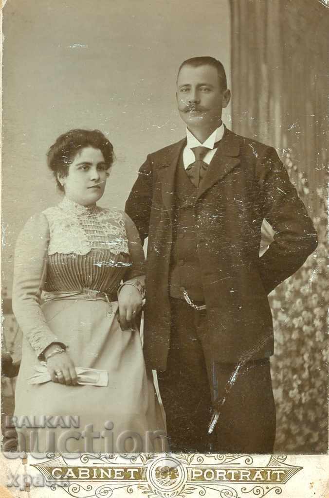 FOTO VECHE - CARTON - KOGAN - SLIVEN - 0921