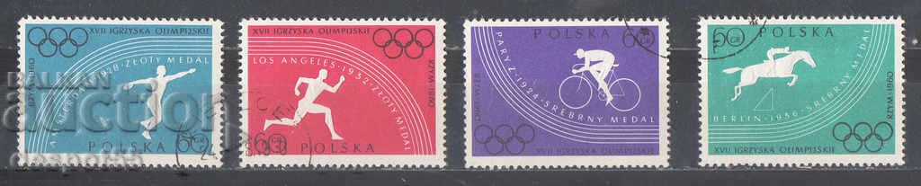 1960. Полша. Летни Олимпийски игри, Рим-Италия.