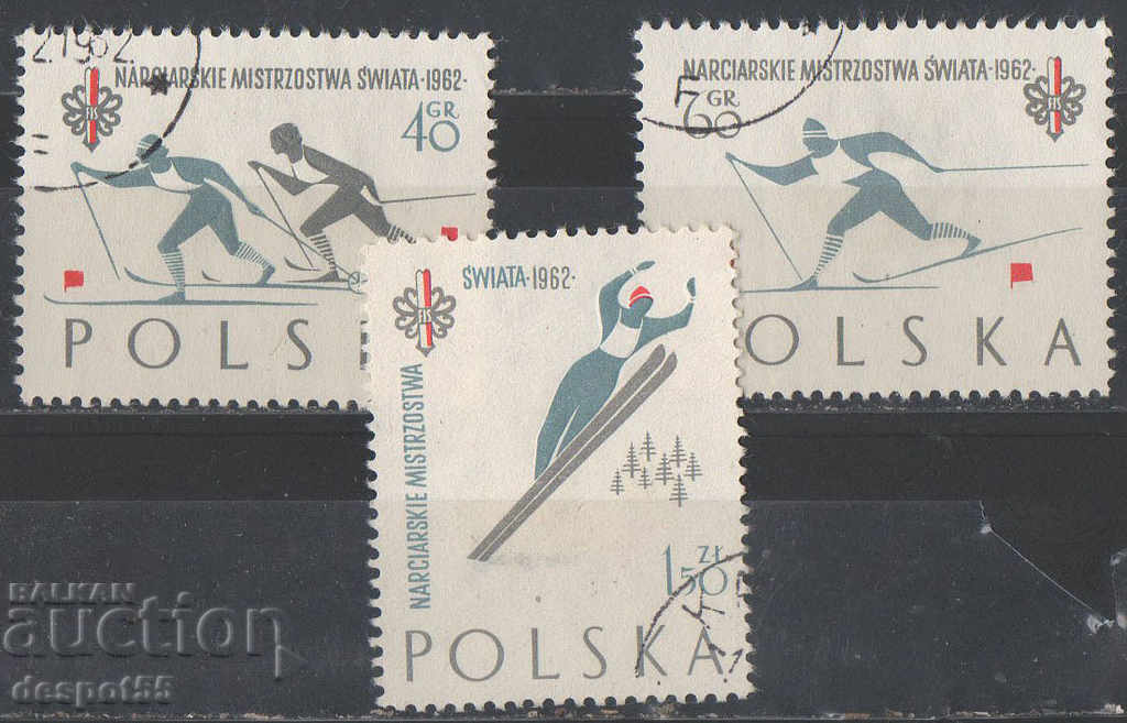 1962. Полша. Световното п-во по Ски северни дисциплини.