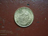 20 franci 1882 Belgia (20 franci Belgia) - AU (aur)