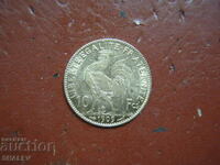 10 Francs 1909 A France (10 франка Франция) - XF/AU (злато)