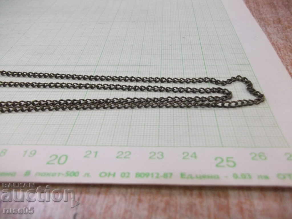 Lanț cu pandantiv - 1 - 6