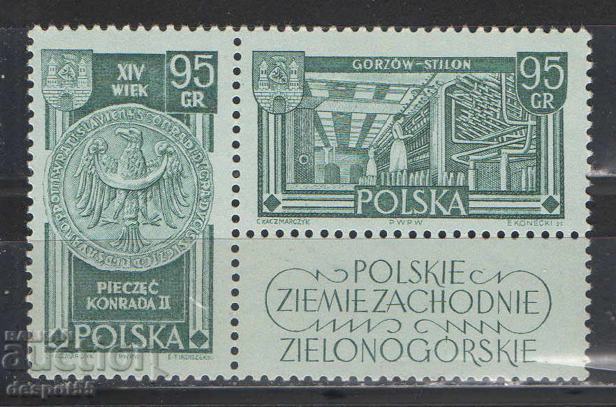 1962. Πολωνία. Αποκατεστημένες περιοχές.