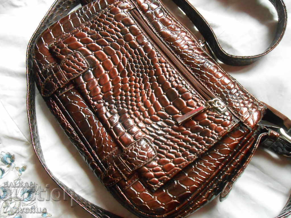 SAC DE DONĂ maro VINTAGE 9.11.2020 cu preț 29.00 BGN | € 14.83