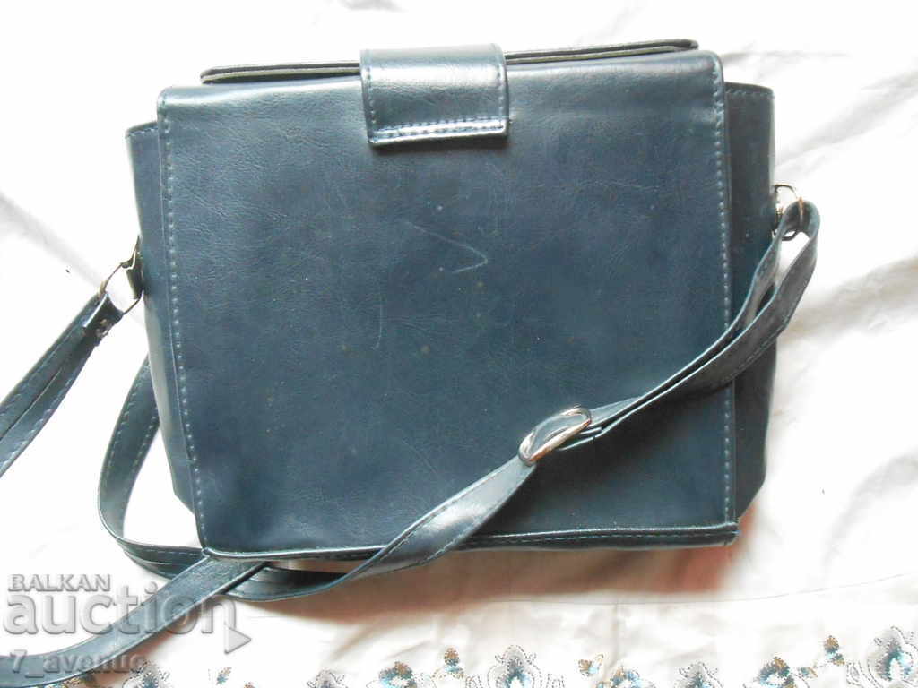 Delivery of Lady's BAG very interesting VINTAGE 9.11.2020 Delivery of Lady's BAG very interesting VINTAGE 9.11.2020