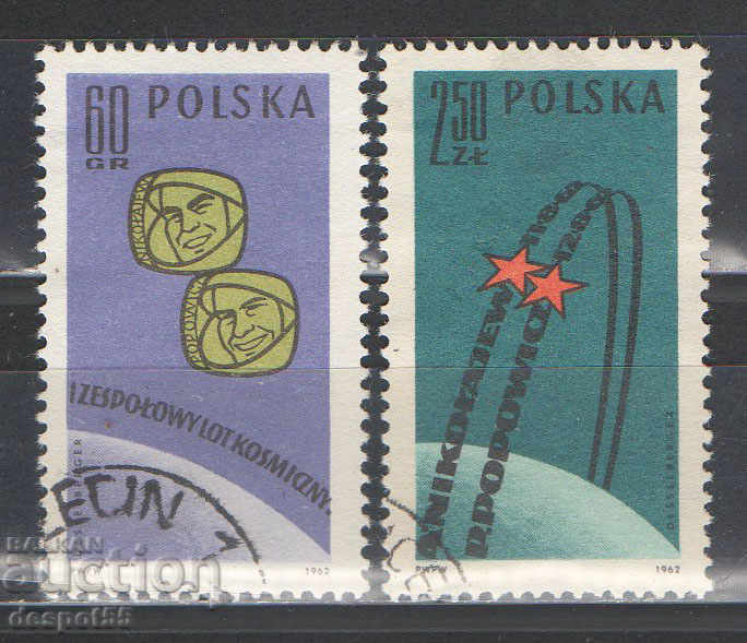 1962. Πολωνία. Κοινή διαστημική πτήση.