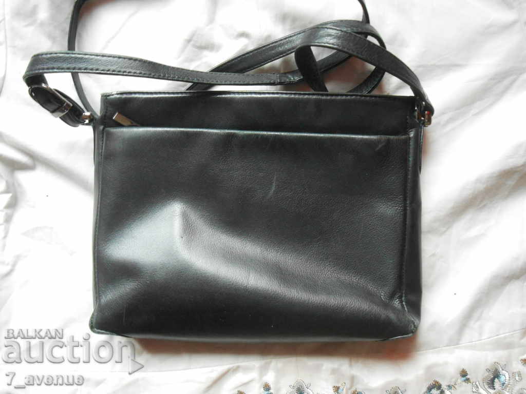 Lady's BAG πολύ ενδιαφέρον VINTAGE 9.11.2020