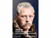 Nansen