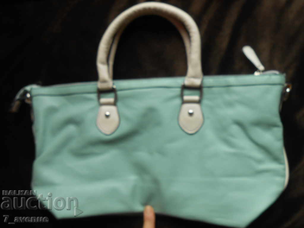 Women's BAG interesting and wonderful, VINTAGE 9.11.2020 with price 19.00 BGN | € 9.71 Women's BAG interesting and wonderful, VINTAGE 9.11.2020 with price 19.00 BGN | € 9.71