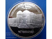 Russia 5 Rubles 1992 UNC PROOF Rare