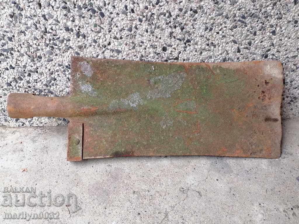 Παλιά φτυάρι, σφυρήλατο σίδερο με τιμή 39.00 BGN | € 19.94