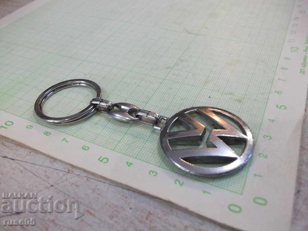 Delivery of Volkswagen keychain Delivery of Volkswagen keychain