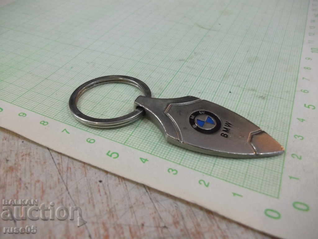 Breloc BMW cu preț 3.00 BGN | € 1.53 Breloc BMW cu preț 3.00 BGN | € 1.53