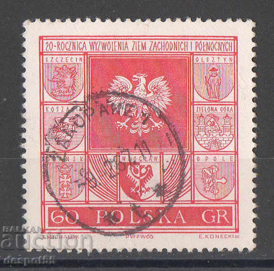 1965. Полша. 20 г. от възстановяването на полските територии