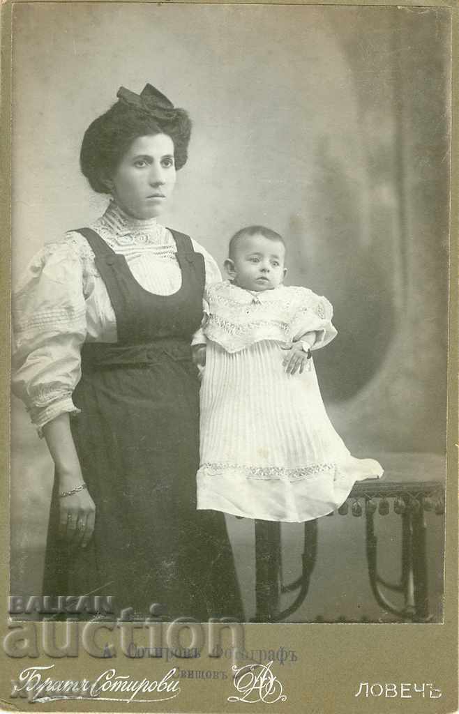 СТАРА ФОТОГРАФИЯ - КАРТОН - БРАТЯ СОТИРОВИ - ЛОВЕЧ - 1005