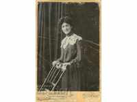 ΠΑΛΙΑ ΦΩΤΟΓΡΑΦΙΑ - ΧΑΡΤΟΝΙ - IV. KARASTOYANOV - ΣΟΦΙΑ - 1029