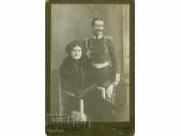 OLD PHOTO - CARDBOARD - TSANKO KHARALAMIEV TARNOVO - 1040