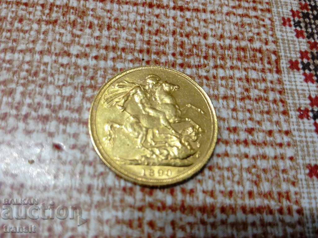 British Sovereign Victoria 1890 Gold Coin with price 1999.00 BGN | € 1022.07 British Sovereign Victoria 1890 Gold Coin with price 1999.00 BGN | € 1022.07