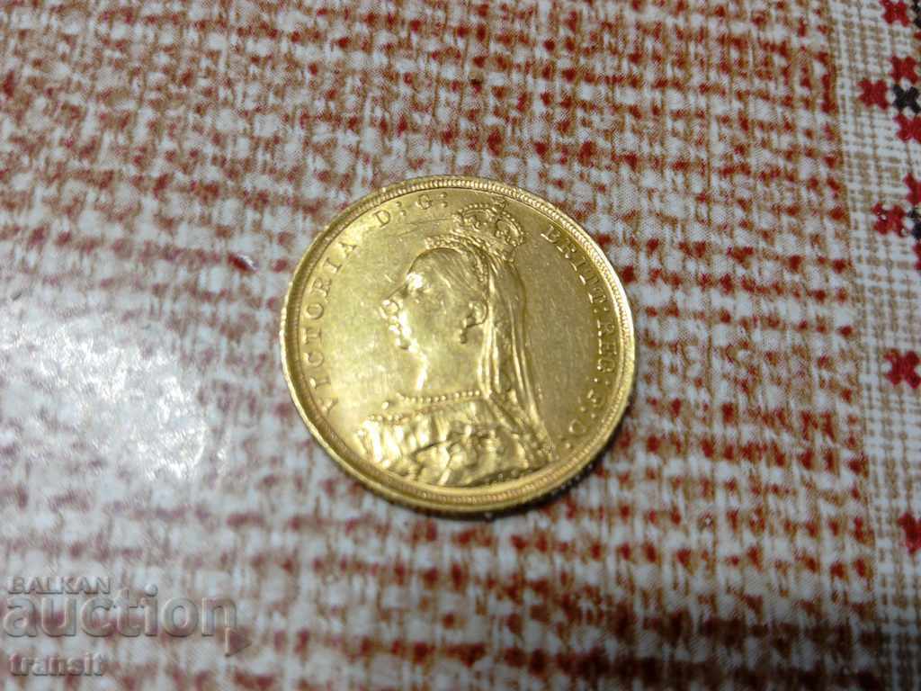 British Sovereign Victoria 1890 Gold Coin - 6 British Sovereign Victoria 1890 Gold Coin - 6