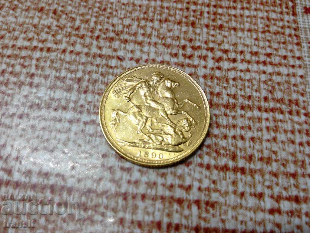 British Sovereign Victoria 1890 Gold Coin - 7 British Sovereign Victoria 1890 Gold Coin - 7
