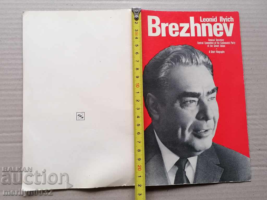 O carte despre Leonid Brejnev în engleză