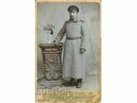 OLD PHOTOGRAPH - CARDBOARD - BRO. KATSAROVI - PLOVDIV - 1163