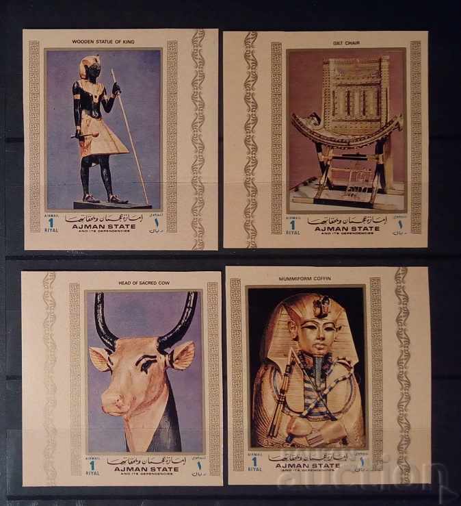 Ajman 1972 Ancient Egypt / Tutankhamun Unperforated series MNH