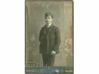 FOTO VECHE - CARTON - G. KATSAROV - ST. ZAGORA - 1224