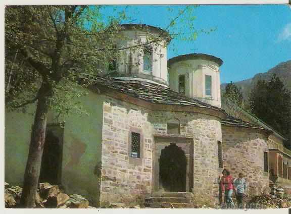 Carte poștală Bulgaria Mănăstirea Teteven „Sf. Ilia” - Biserica 2 *